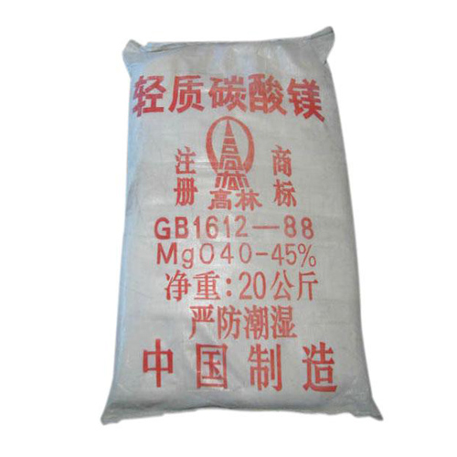 达州涂料用碳酸镁使用说明